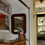 努维尔酒店 2* Saint-Raphaël